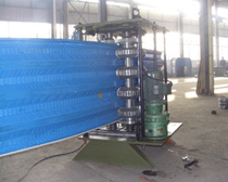 Guardrail Curving Machine