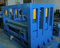 4--16 mmx 2100mm  Four Edge CTL line